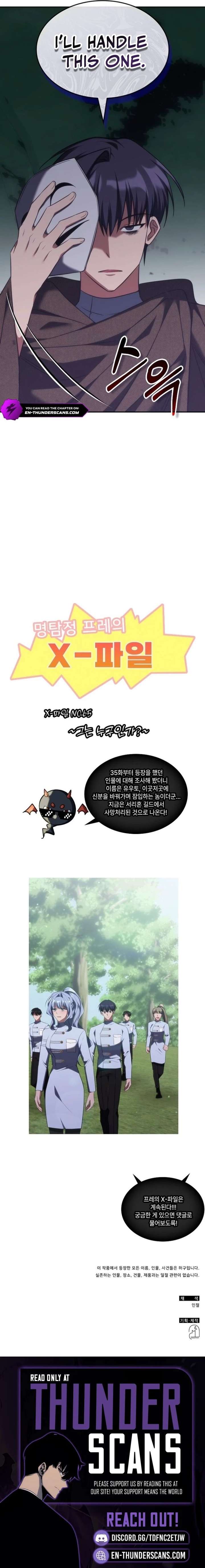 The Veteran Healer Is Overpowered Chapter 65 - Page 14