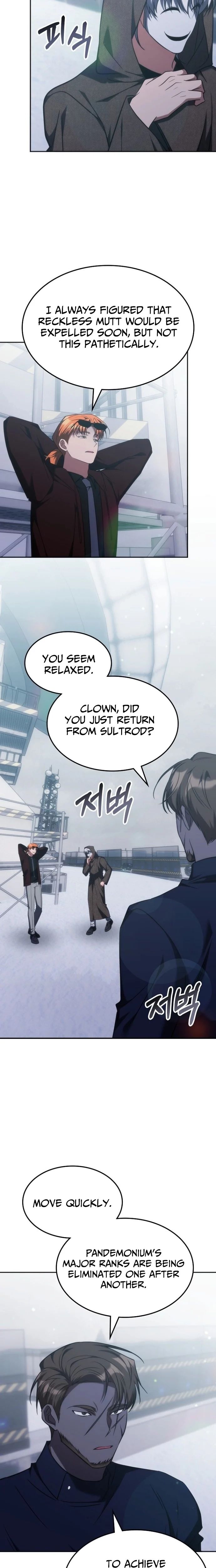 The Veteran Healer Is Overpowered Chapter 69 - Page 13