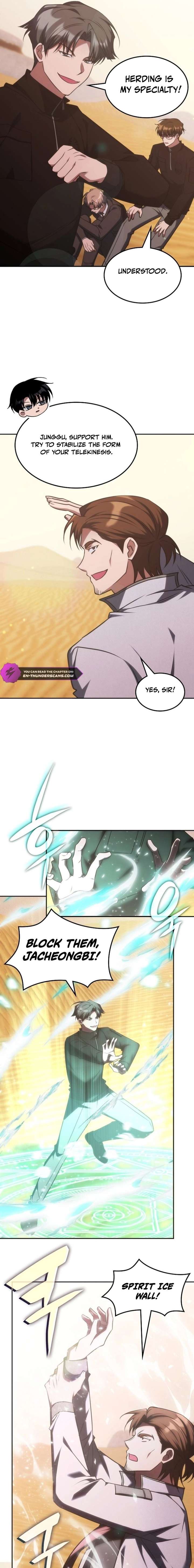 The Veteran Healer Is Overpowered Chapter 76 - Page 5