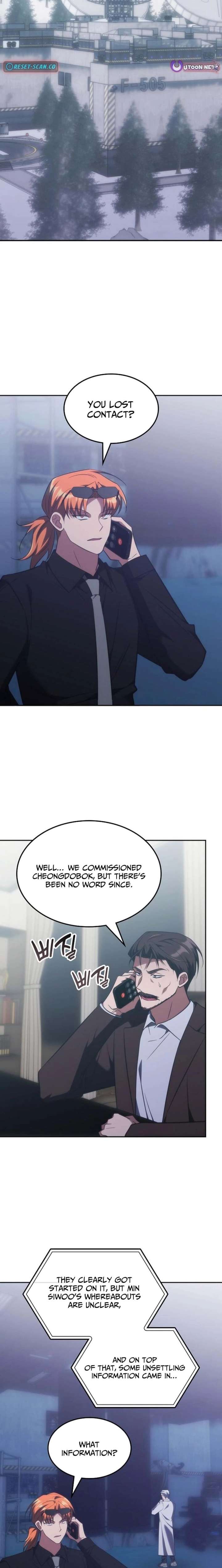 The Veteran Healer Is Overpowered Chapter 82 - Page 16