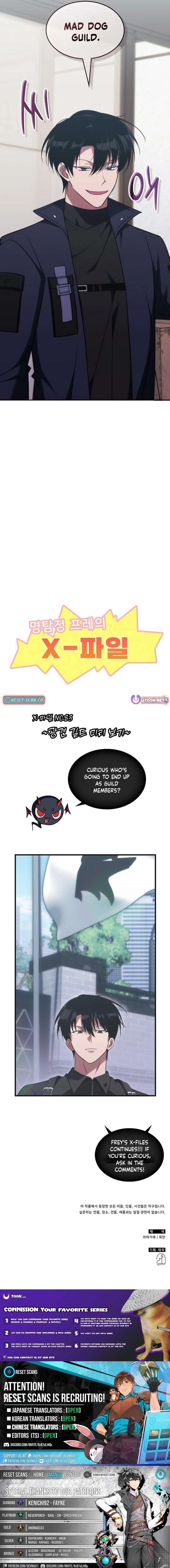 The Veteran Healer Is Overpowered Chapter 83 - Page 15