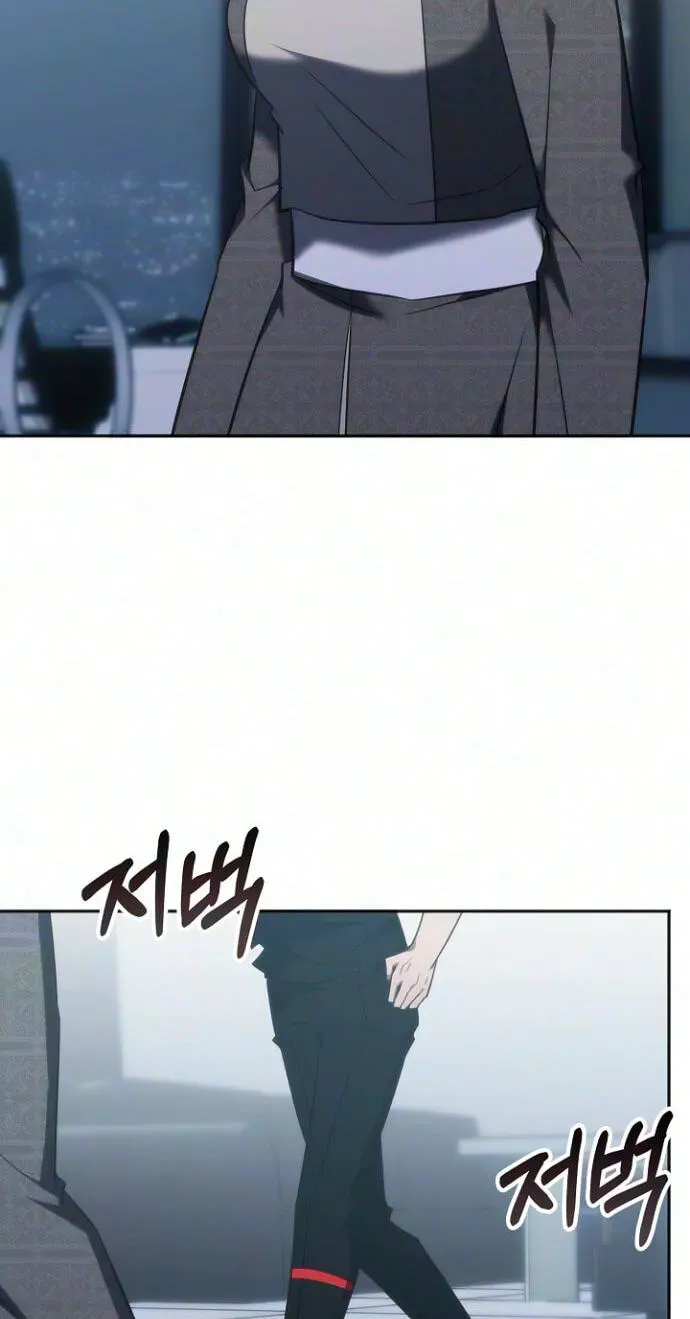 The Veteran Healer Is Overpowered Chapter 87 - Page 65