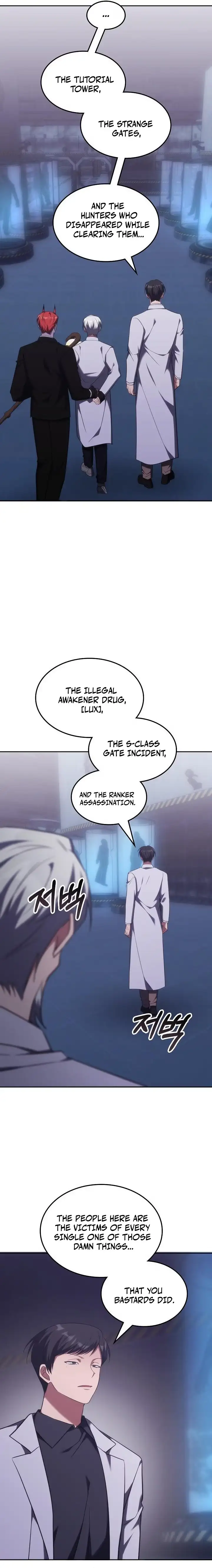 The Veteran Healer Is Overpowered Chapter 94 - Page 5