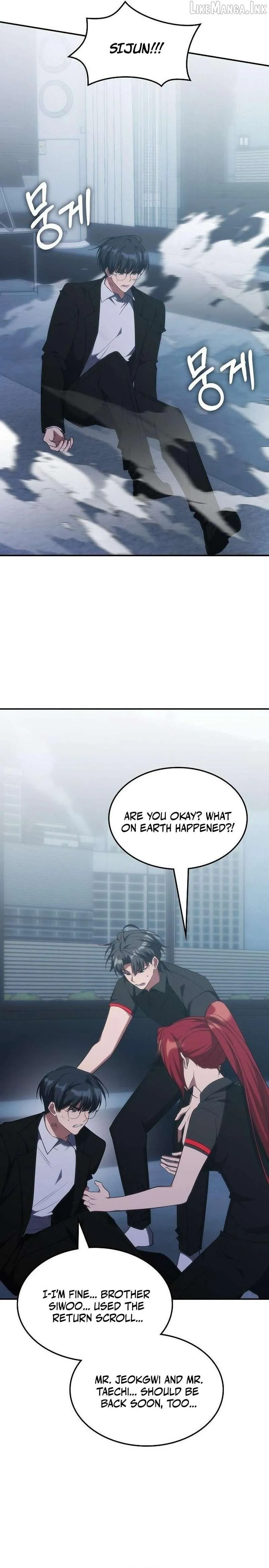 The Veteran Healer Is Overpowered Chapter 96 - Page 2