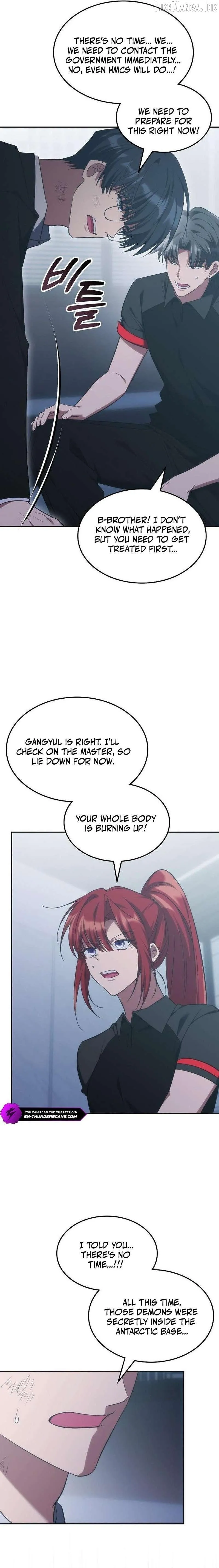 The Veteran Healer Is Overpowered Chapter 96 - Page 3