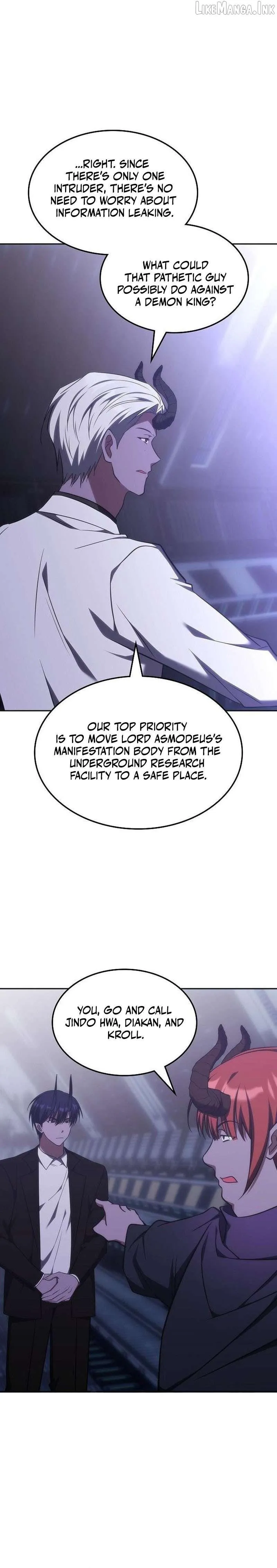 The Veteran Healer Is Overpowered Chapter 96 - Page 14