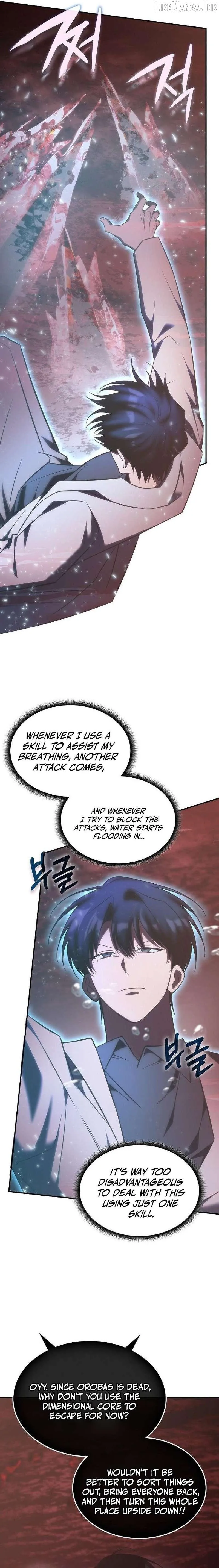 The Veteran Healer Is Overpowered Chapter 96 - Page 18