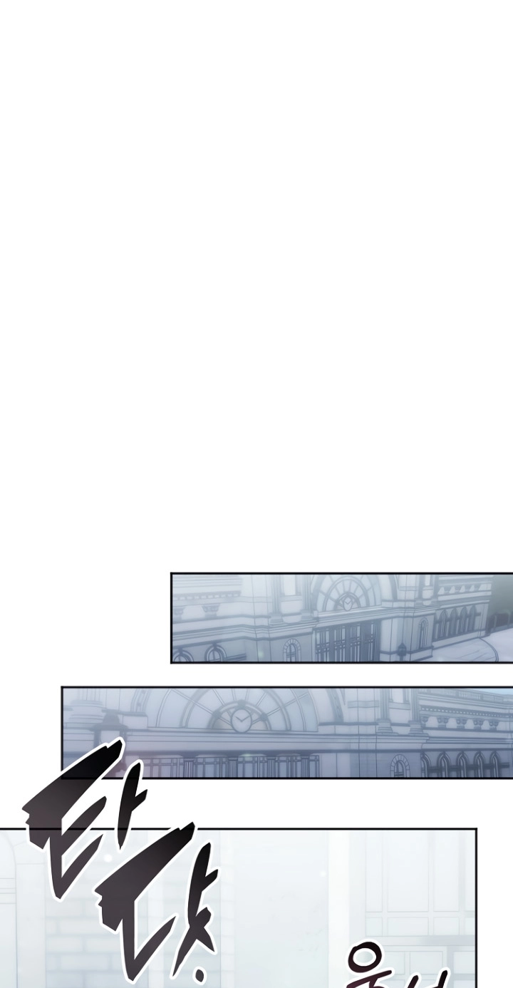 The Veteran Healer Is Overpowered Chapter 99 - Page 21