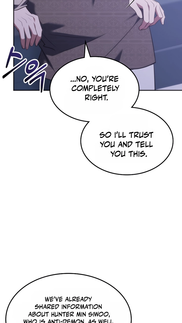 The Veteran Healer Is Overpowered Chapter 99 - Page 32