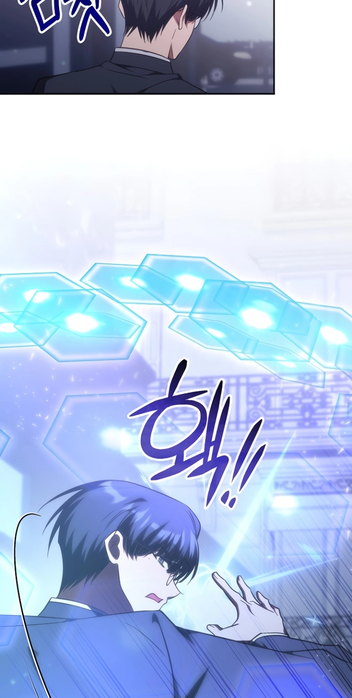 The Veteran Healer Is Overpowered Chapter 99 - Page 74