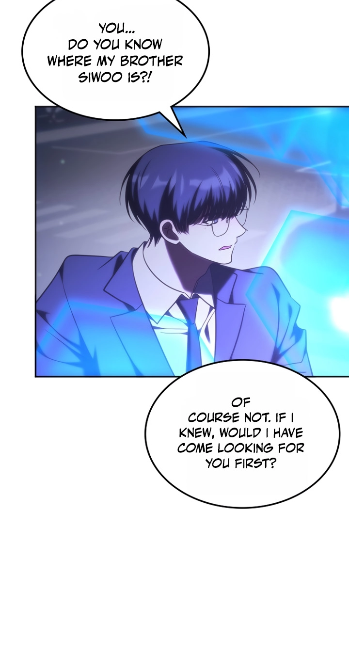 The Veteran Healer Is Overpowered Chapter 99 - Page 84