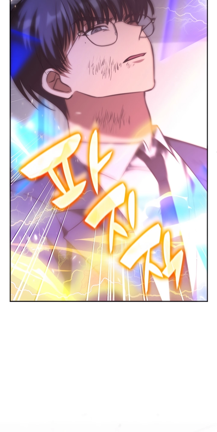 The Veteran Healer Is Overpowered Chapter 99 - Page 89