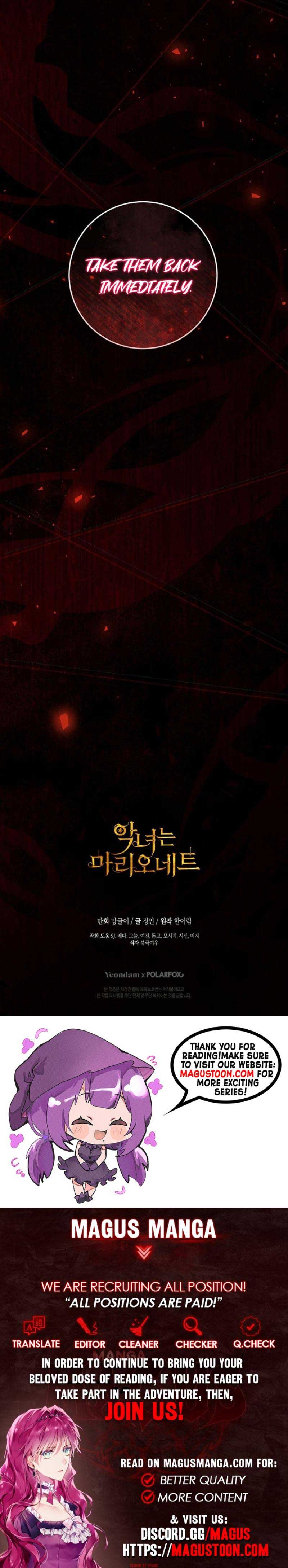 The Villainess Is A Marionette Chapter 103 - Page 11