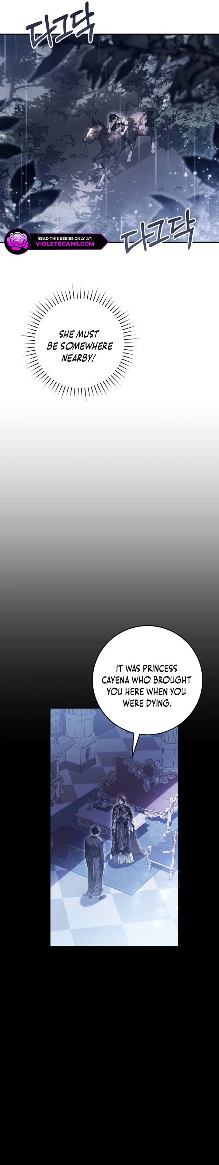 The Villainess Is A Marionette Chapter 105 - Page 2