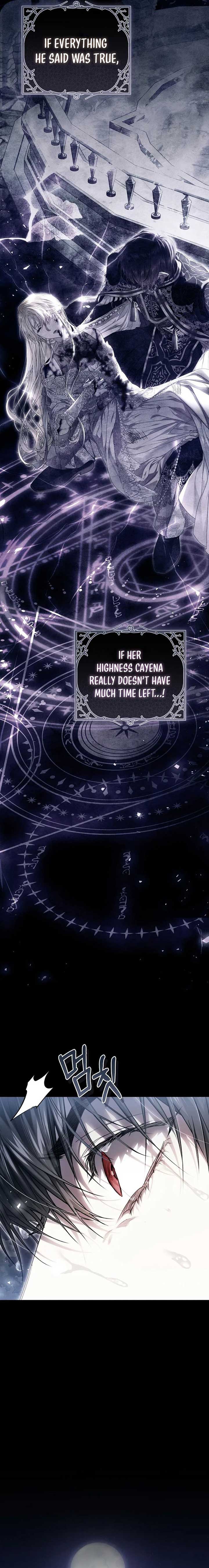 The Villainess Is A Marionette Chapter 105 - Page 6