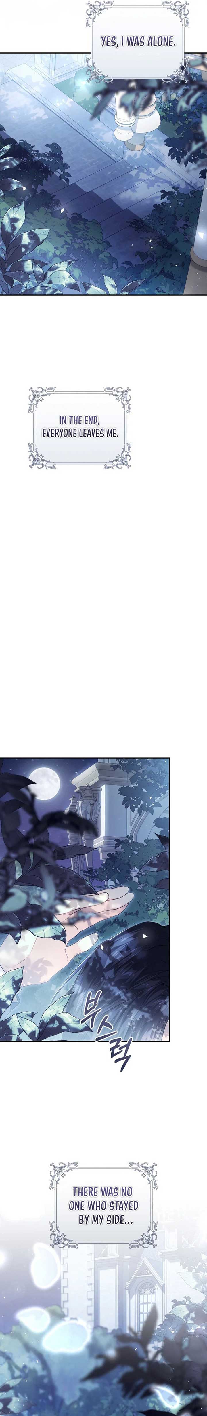 The Villainess Is A Marionette Chapter 105 - Page 21