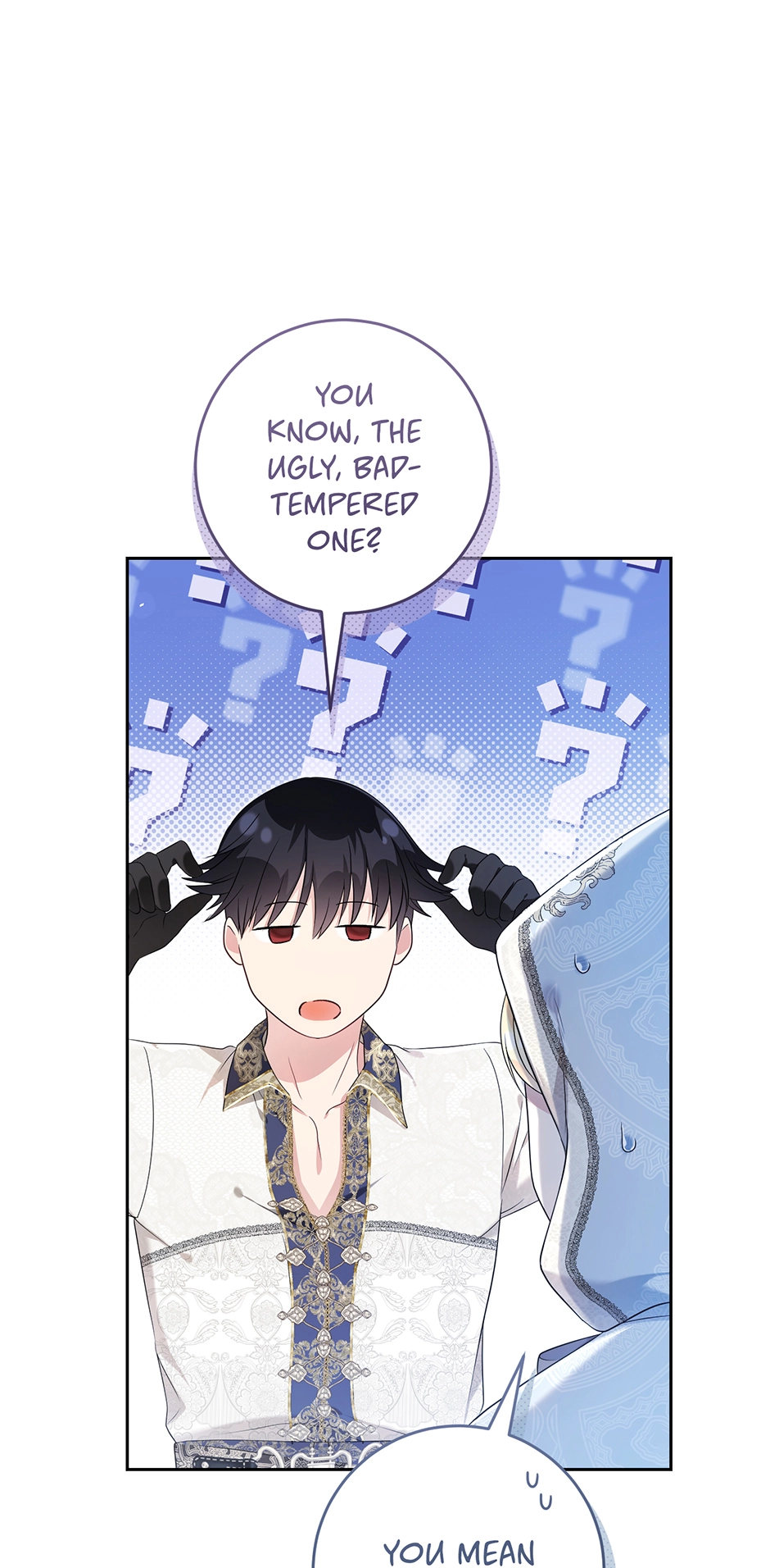 The Villainess Is A Marionette Chapter 113 - Page 7