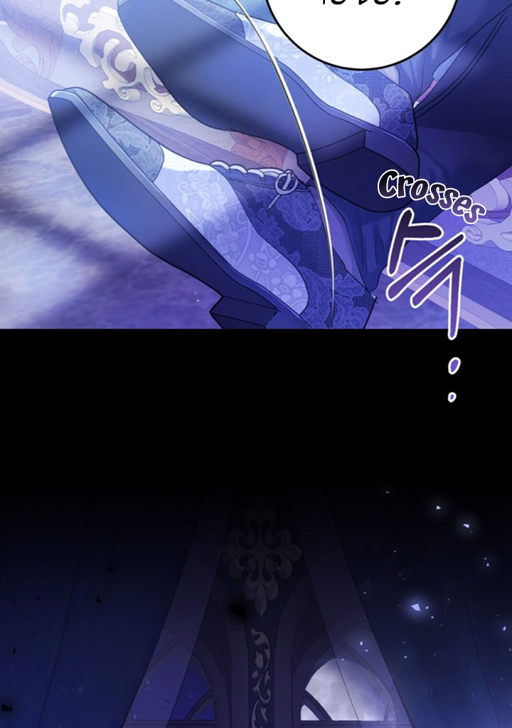 The Villainess Is A Marionette Chapter 28 - Page 47