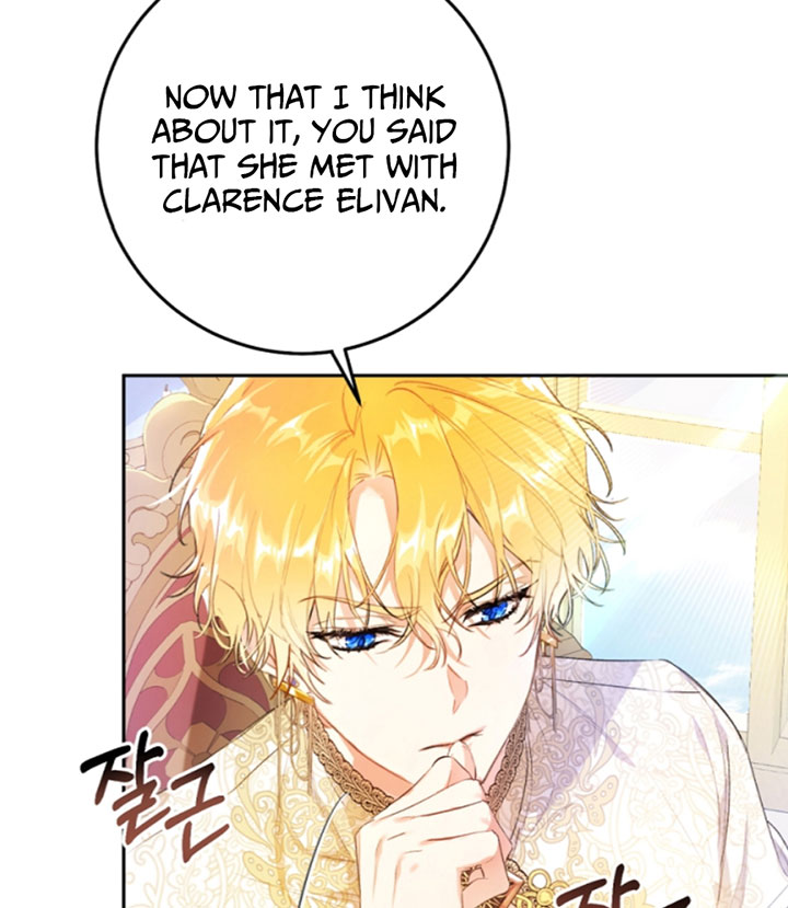 The Villainess Is A Marionette Chapter 32 - Page 13