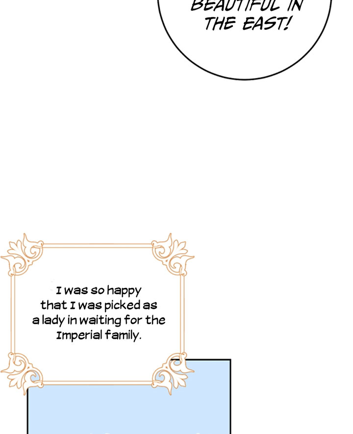 The Villainess Is A Marionette Chapter 32 - Page 39