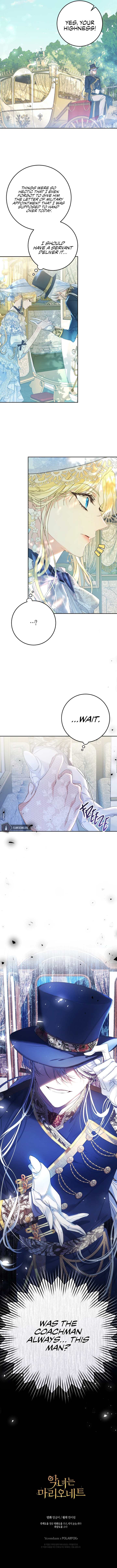 The Villainess Is A Marionette Chapter 44 - Page 12