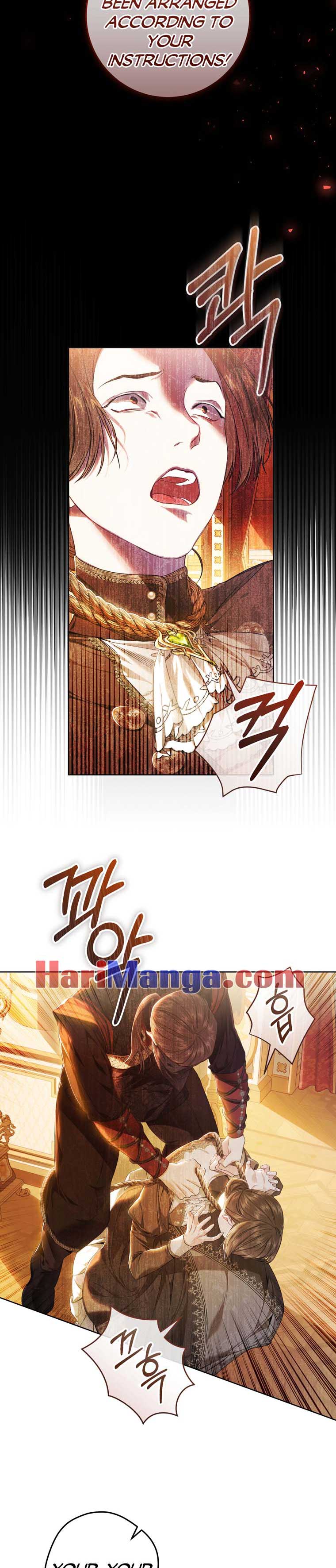 The Villainess Is A Marionette Chapter 81 - Page 5