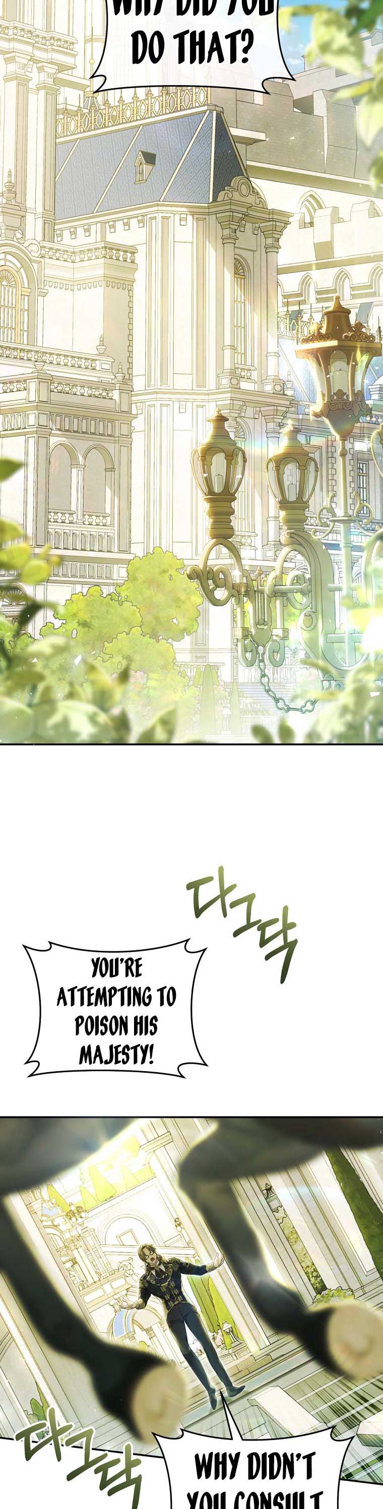 The Villainess Is A Marionette Chapter 82 - Page 2