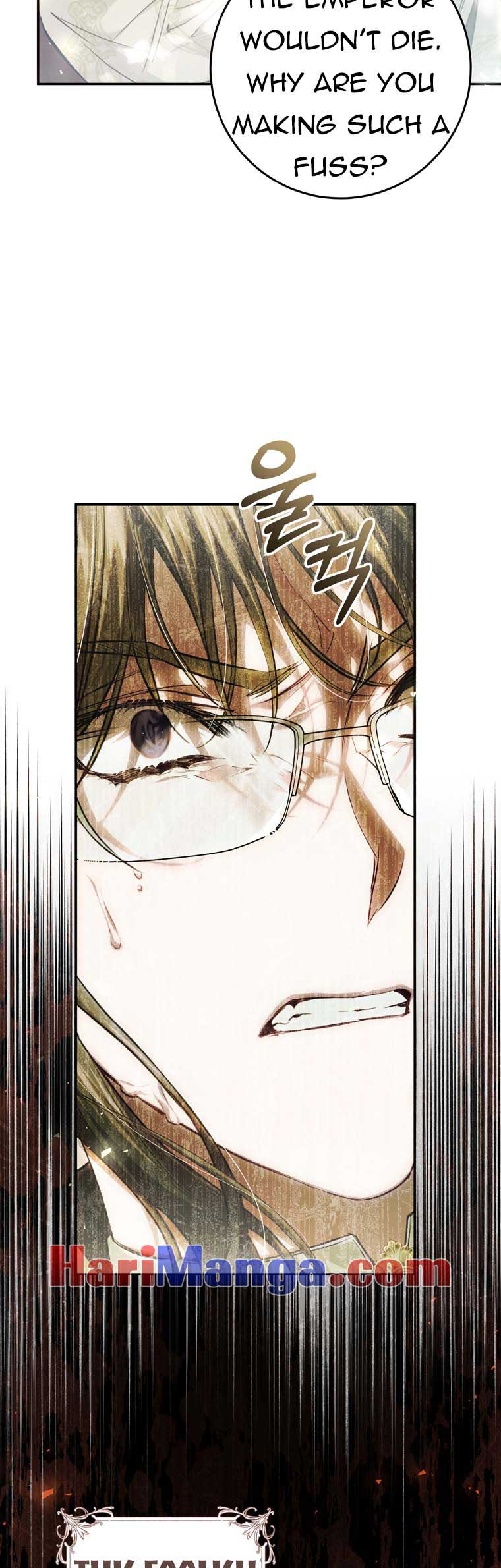 The Villainess Is A Marionette Chapter 82 - Page 6