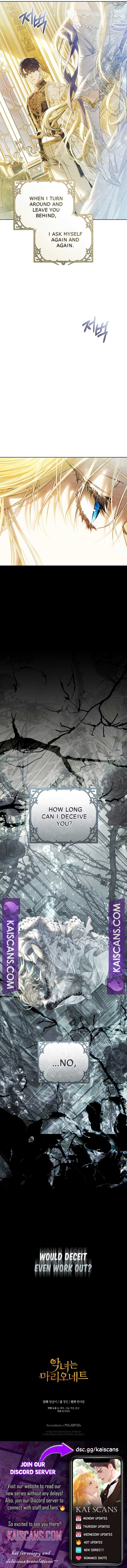 The Villainess Is A Marionette Chapter 84 - Page 13