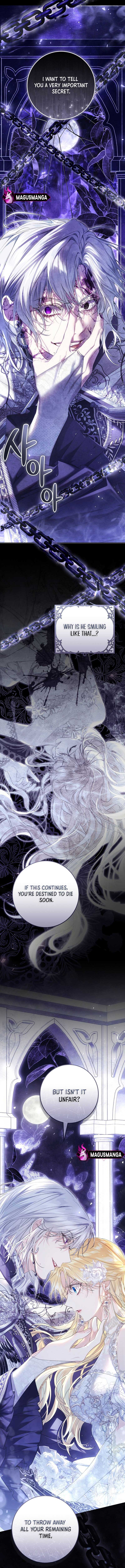The Villainess Is A Marionette Chapter 98 - Page 8