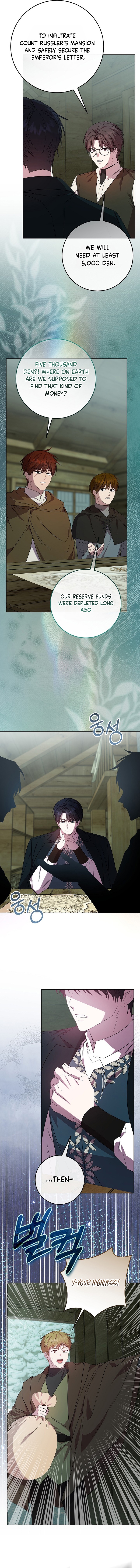 The Villainess’s Sponsorship Was Exposed Chapter 1 - Page 2