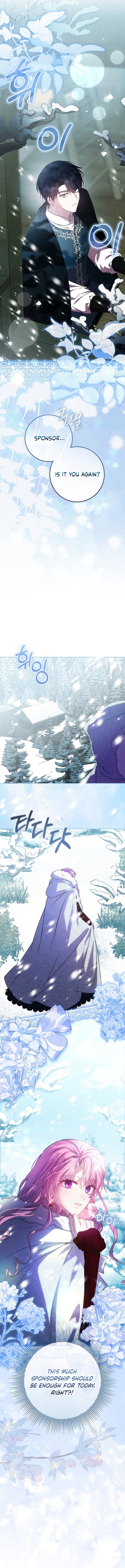 The Villainess’s Sponsorship Was Exposed Chapter 1 - Page 5