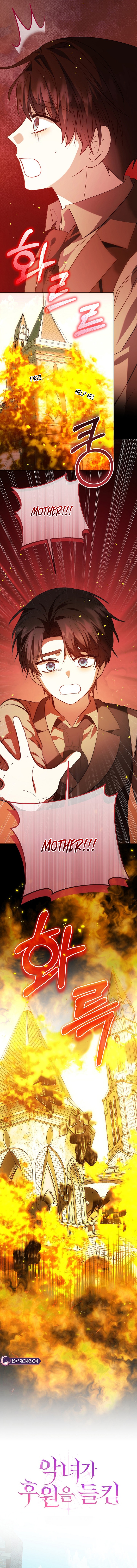 The Villainess’s Sponsorship Was Exposed Chapter 10 - Page 8
