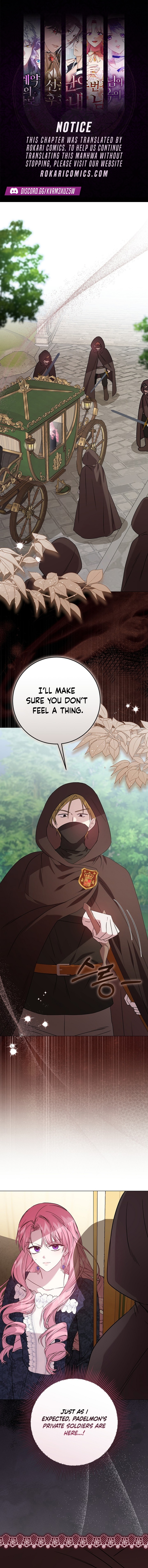 The Villainess’s Sponsorship Was Exposed Chapter 11 - Page 1