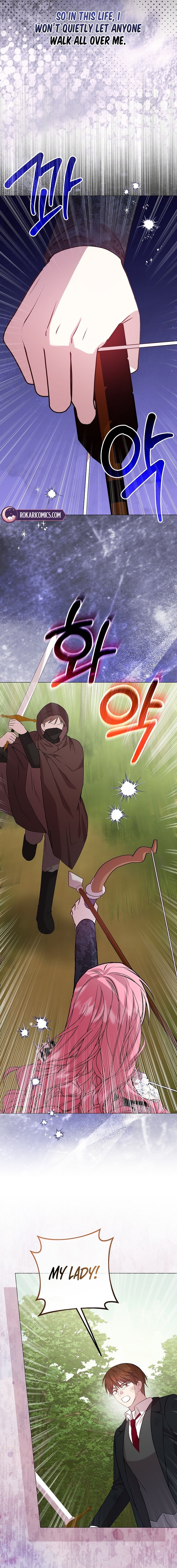 The Villainess’s Sponsorship Was Exposed Chapter 11 - Page 12