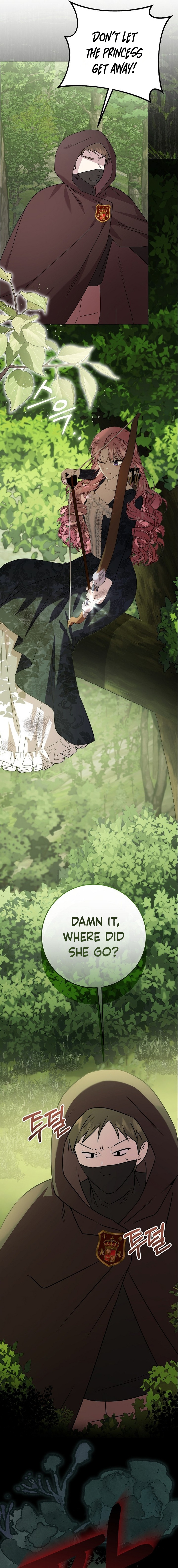 The Villainess’s Sponsorship Was Exposed Chapter 11 - Page 14