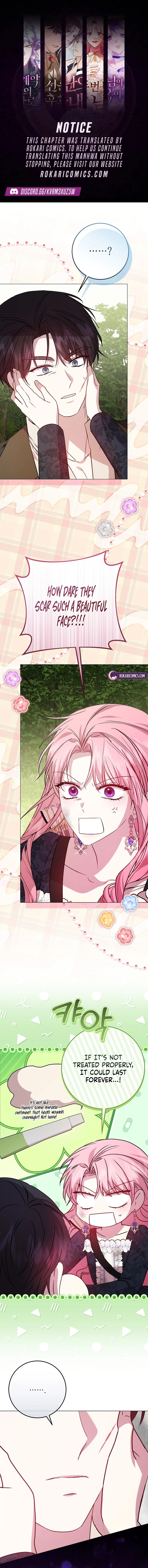 The Villainess’s Sponsorship Was Exposed Chapter 12 - Page 1