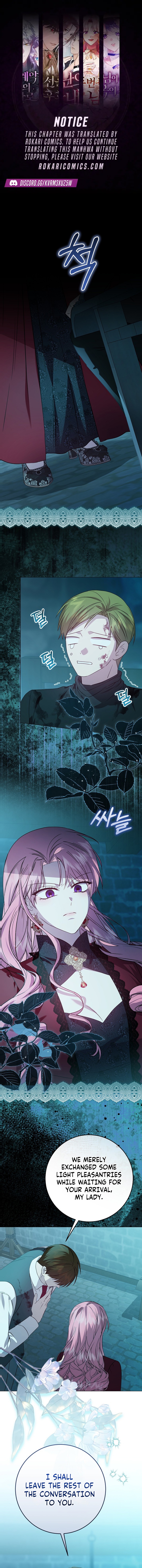 The Villainess’s Sponsorship Was Exposed Chapter 13 - Page 1