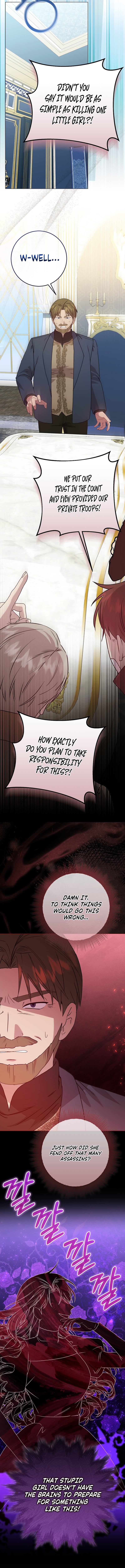 The Villainess’s Sponsorship Was Exposed Chapter 13 - Page 9