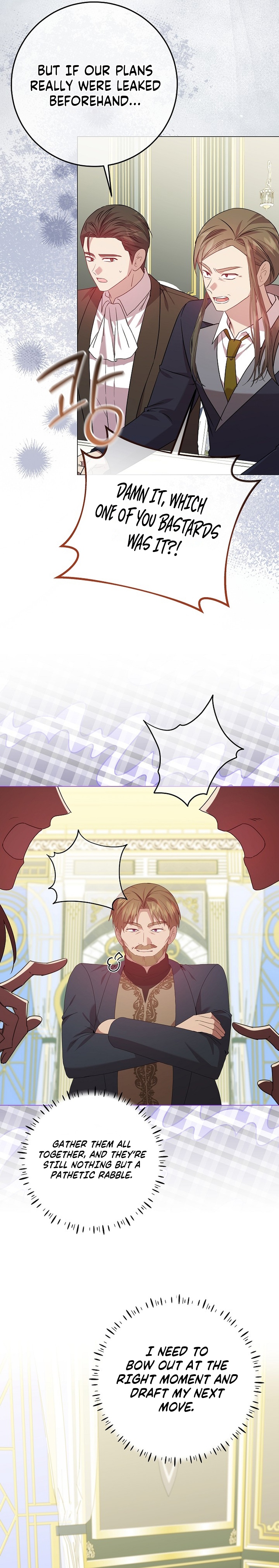 The Villainess’s Sponsorship Was Exposed Chapter 13 - Page 11