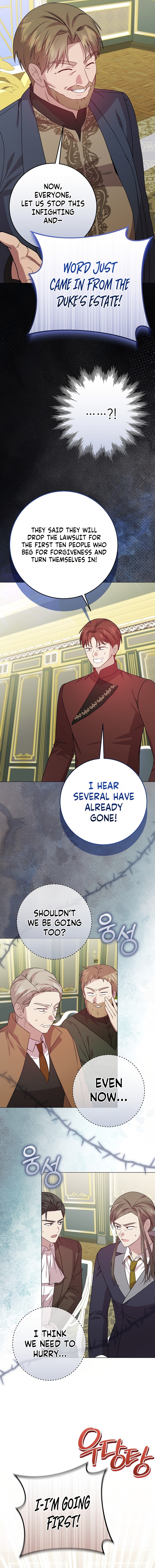 The Villainess’s Sponsorship Was Exposed Chapter 13 - Page 12