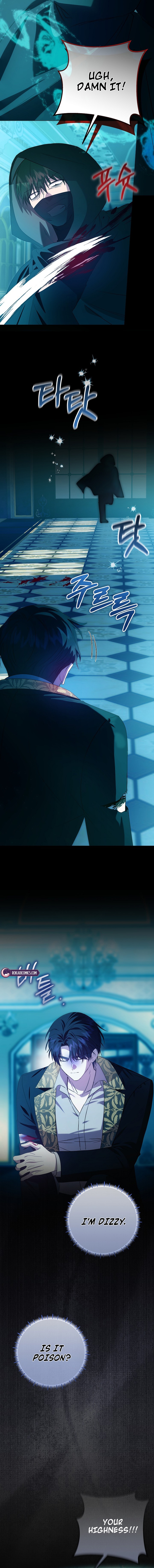 The Villainess’s Sponsorship Was Exposed Chapter 15 - Page 6