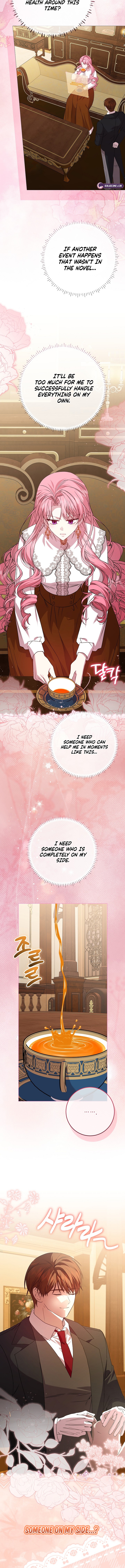 The Villainess’s Sponsorship Was Exposed Chapter 15 - Page 8