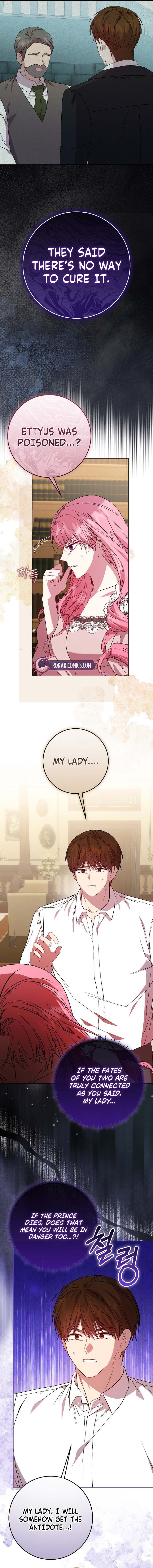 The Villainess’s Sponsorship Was Exposed Chapter 16 - Page 4