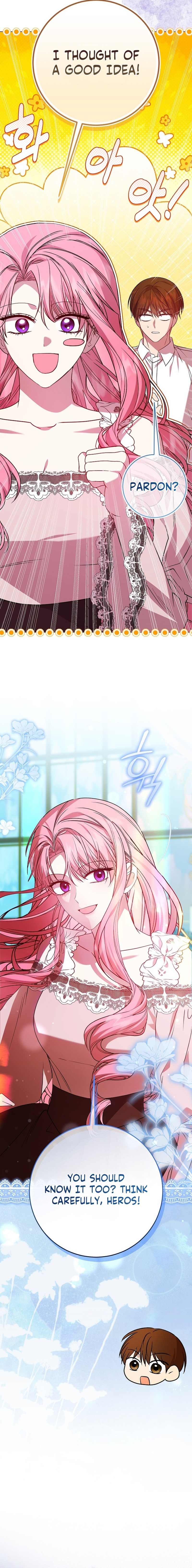 The Villainess’s Sponsorship Was Exposed Chapter 16 - Page 5