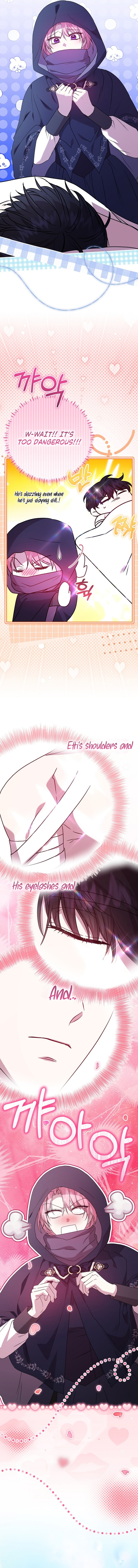 The Villainess’s Sponsorship Was Exposed Chapter 16 - Page 8