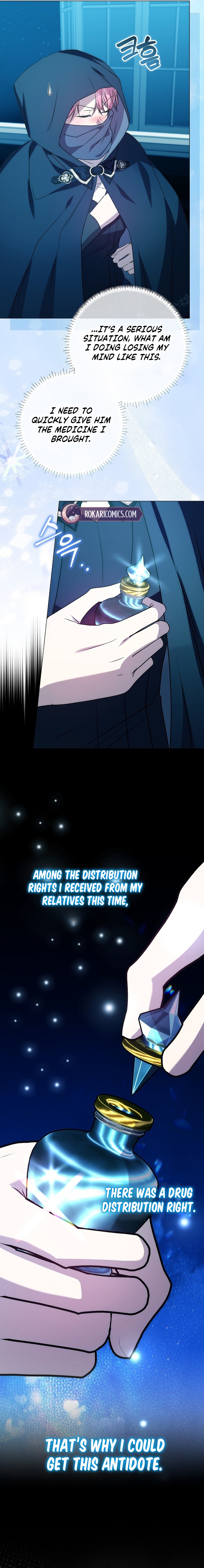 The Villainess’s Sponsorship Was Exposed Chapter 16 - Page 9