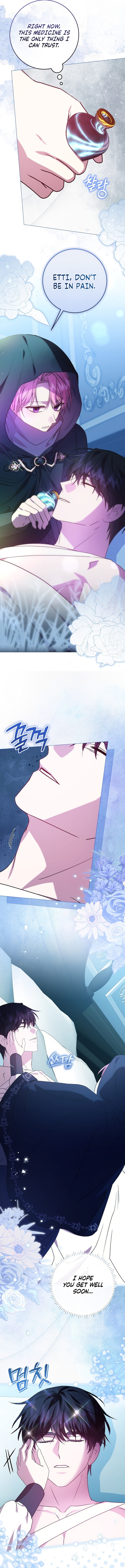 The Villainess’s Sponsorship Was Exposed Chapter 16 - Page 11