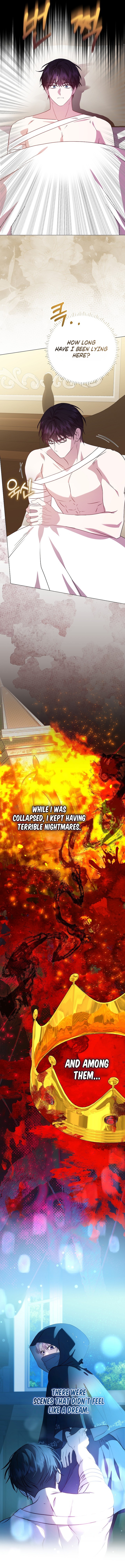 The Villainess’s Sponsorship Was Exposed Chapter 16 - Page 15