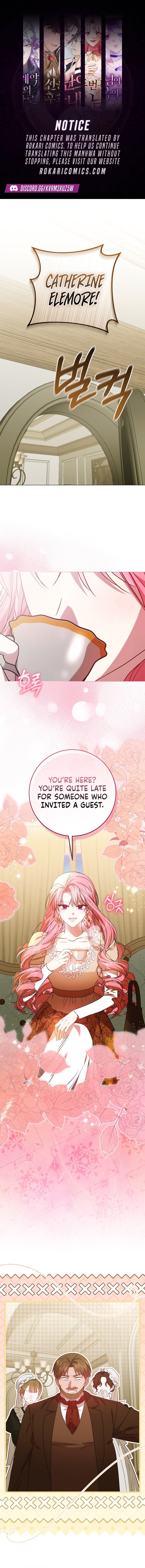 The Villainess’s Sponsorship Was Exposed Chapter 17 - Page 1